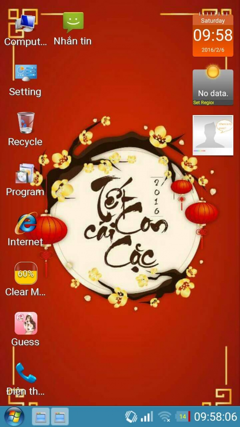 tai launcher window